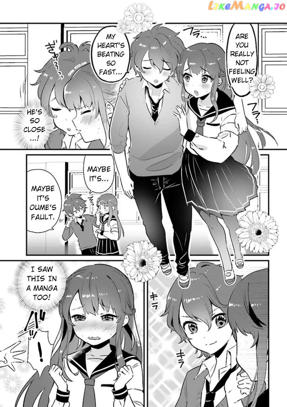 I'm Inside a Gal Chapter 2 - page 3