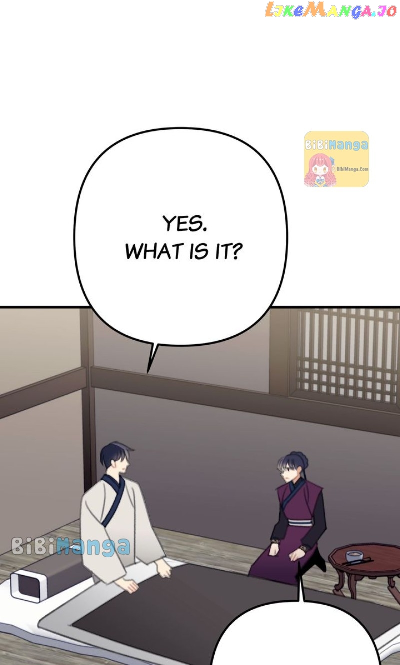 Queen’s Man Chapter 27 - page 77