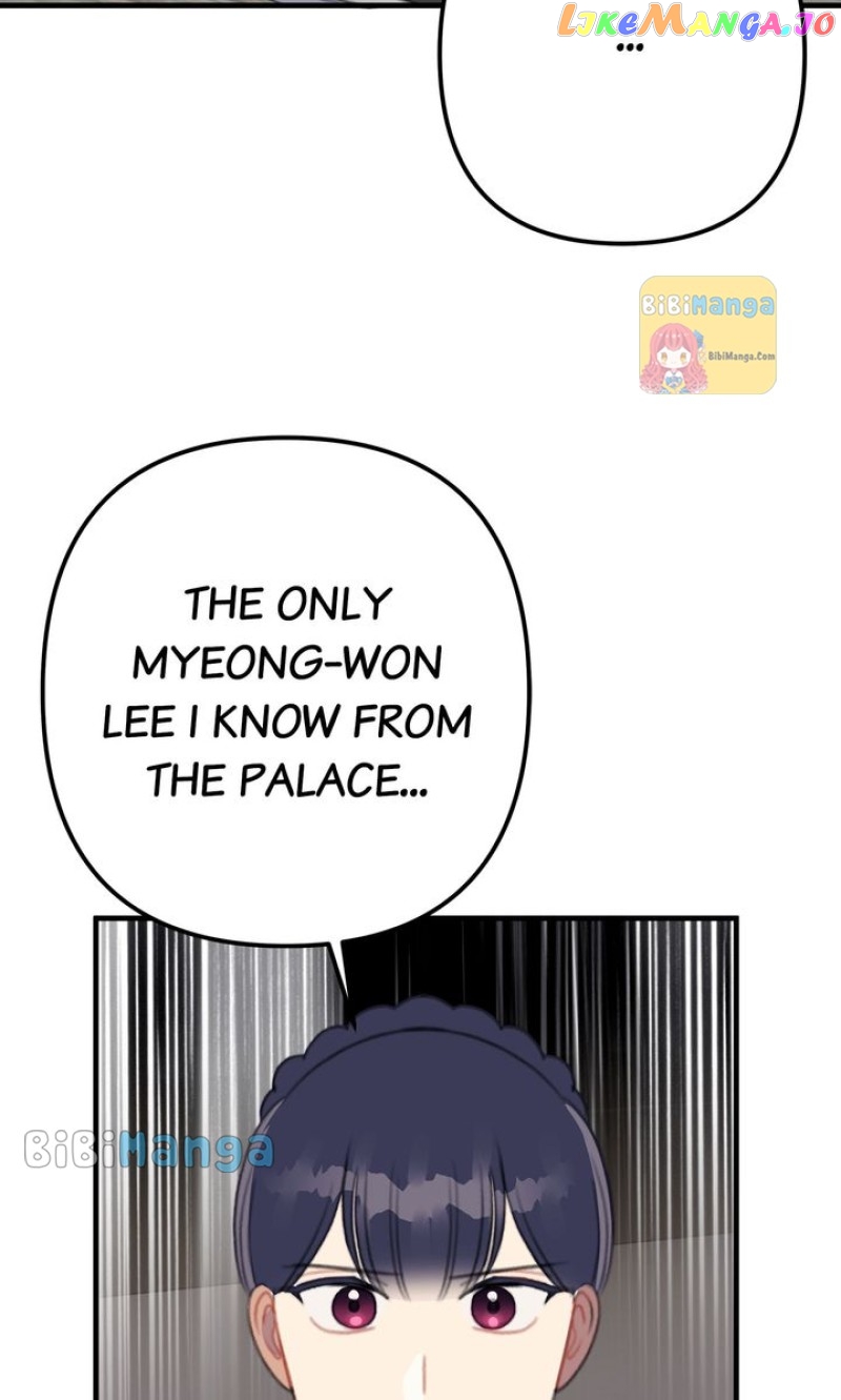 Queen’s Man Chapter 27 - page 78