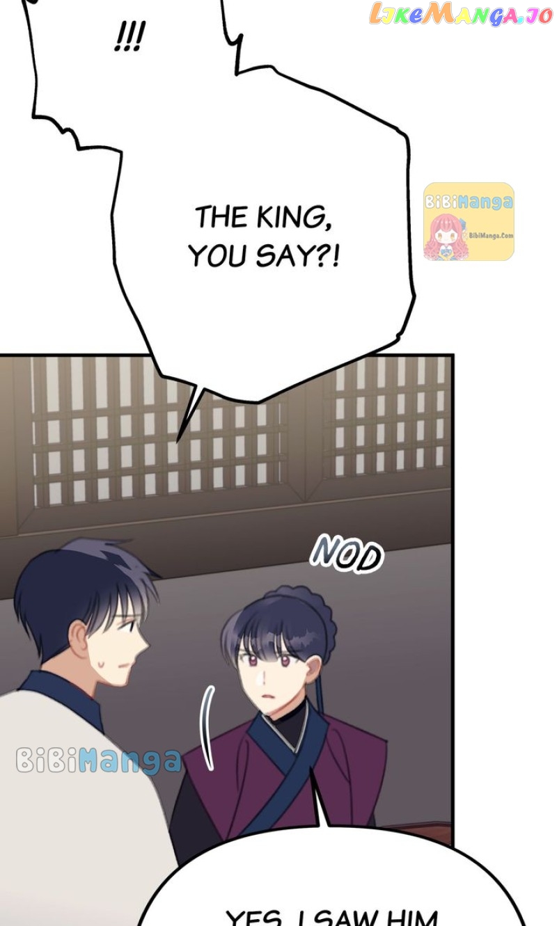 Queen’s Man Chapter 27 - page 80