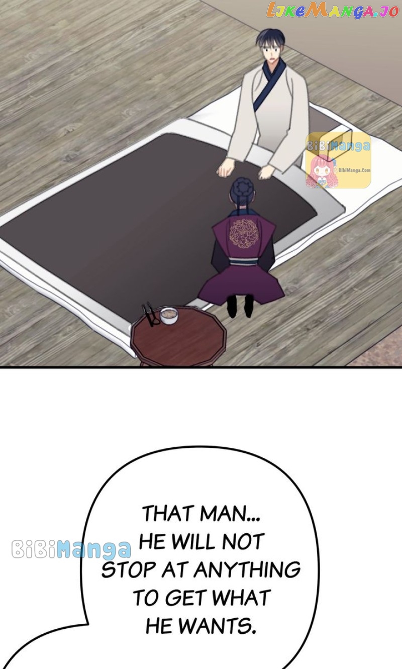 Queen’s Man Chapter 27 - page 83