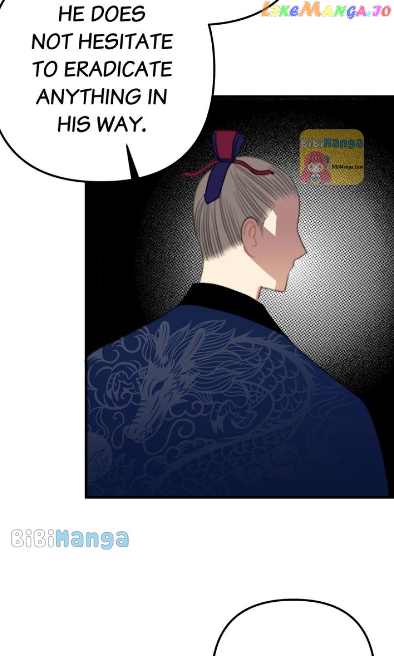 Queen’s Man Chapter 27 - page 84