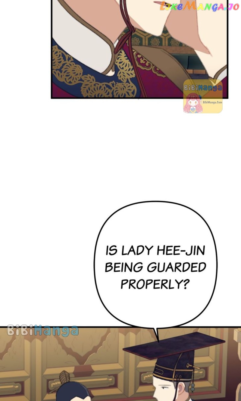 Queen’s Man Chapter 28 - page 72
