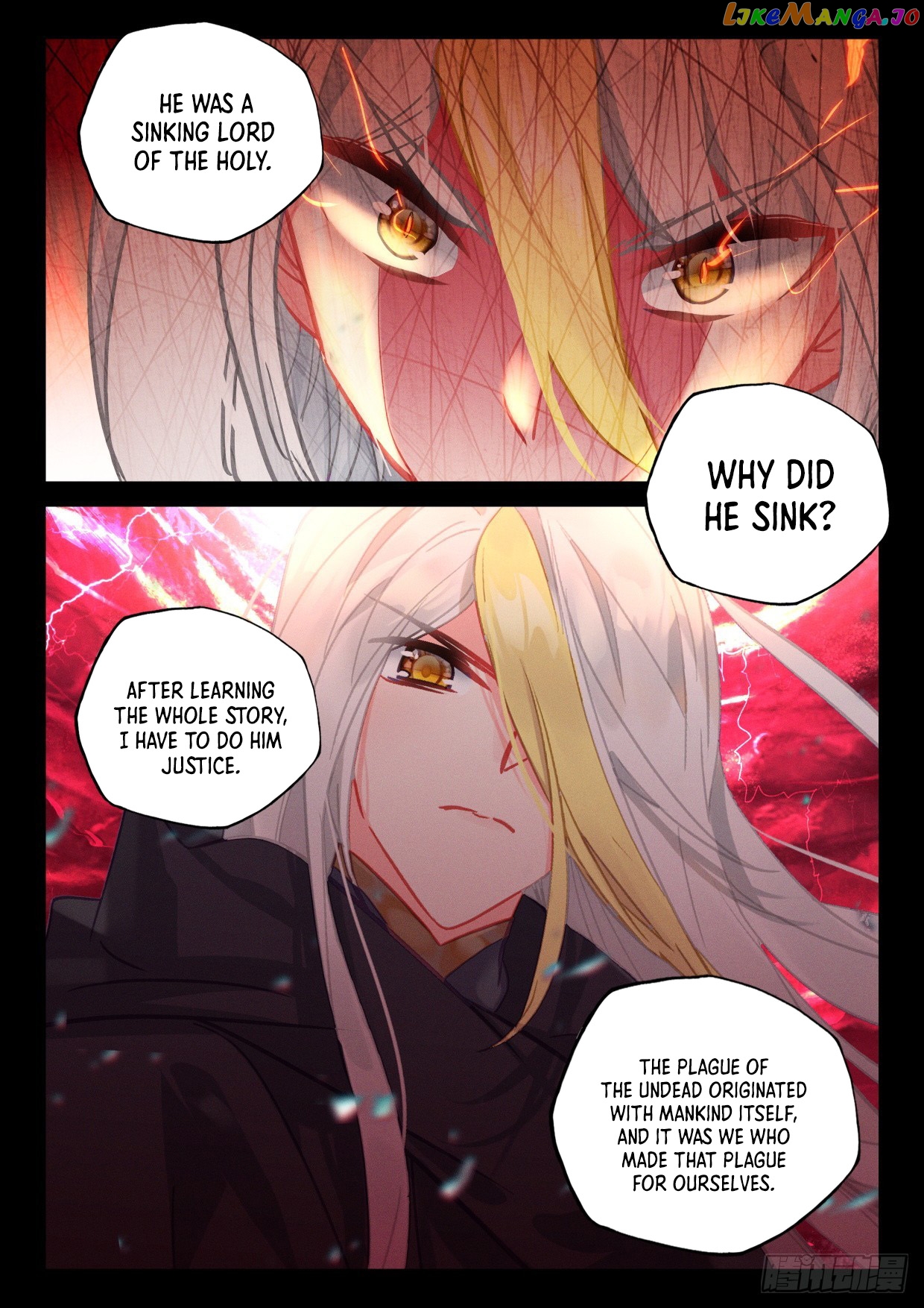 Shen Yin Wang Zuo Chapter 300 - page 9