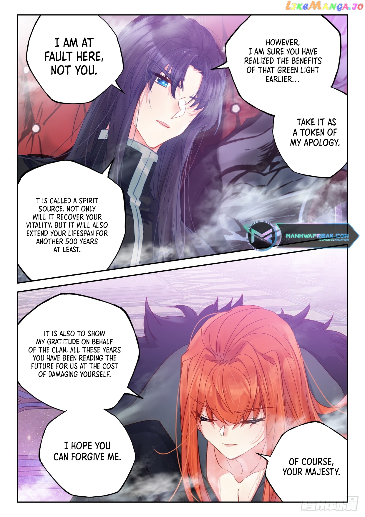Shen Yin Wang Zuo Chapter 289 - page 5