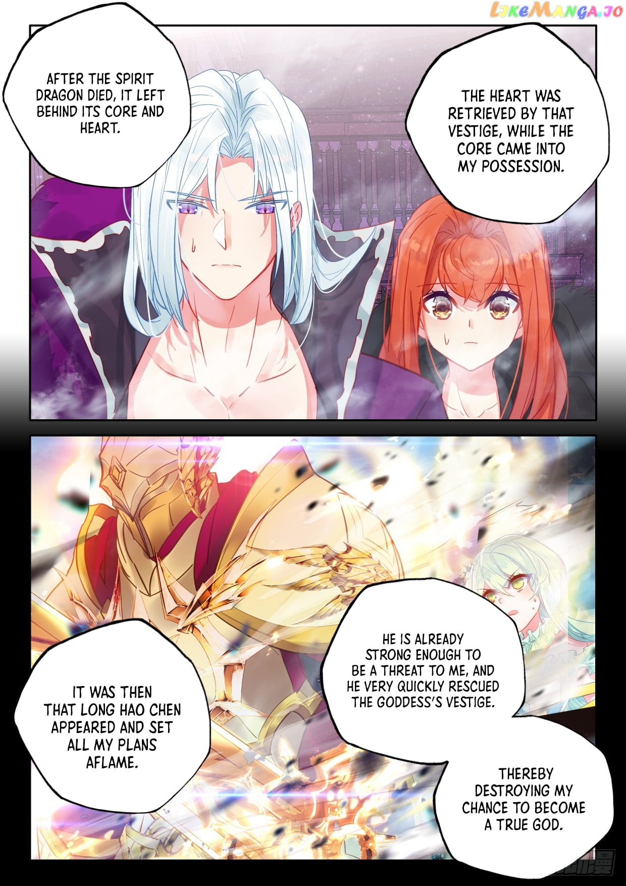 Shen Yin Wang Zuo Chapter 289 - page 7
