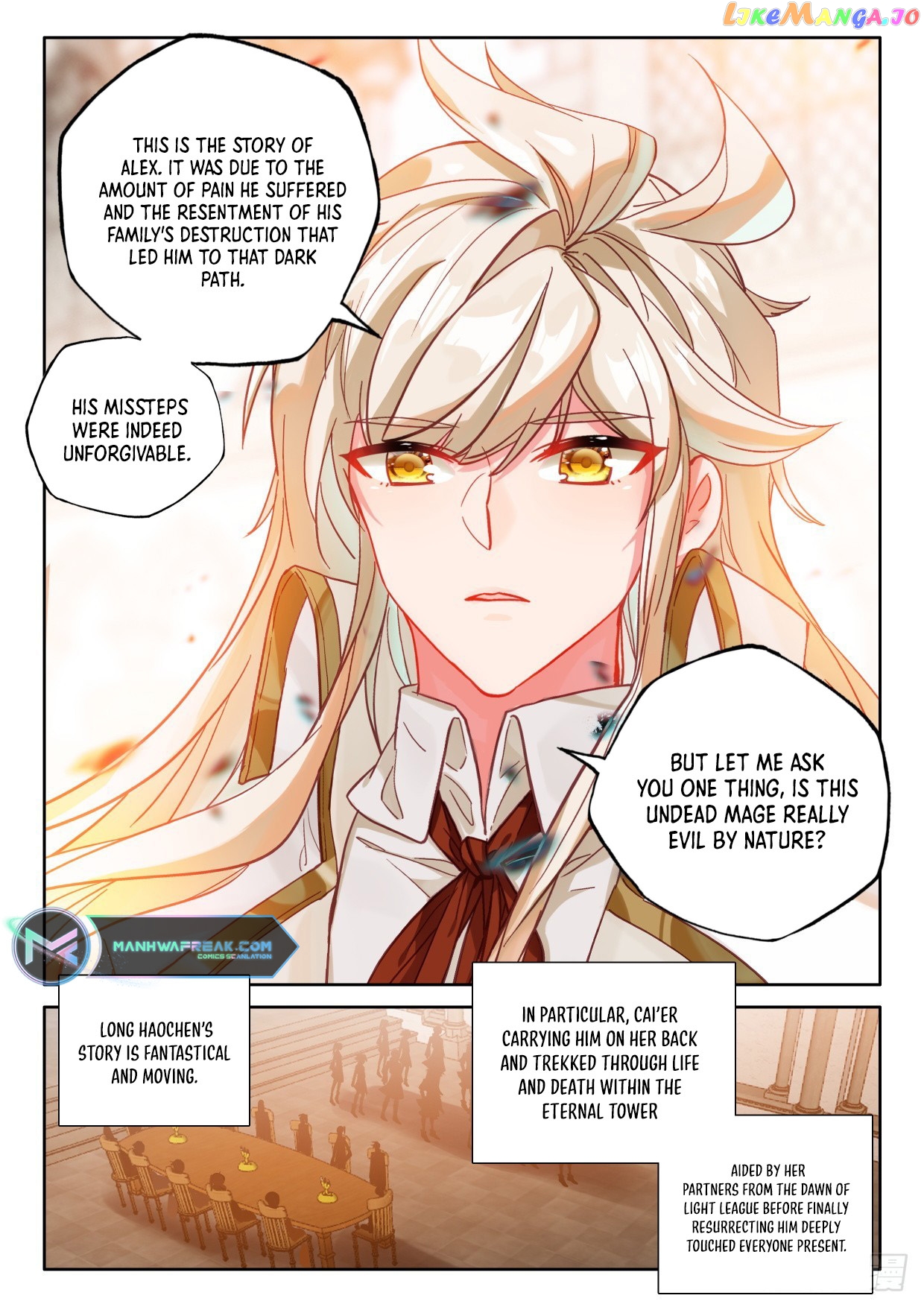 Shen Yin Wang Zuo Chapter 301 - page 4