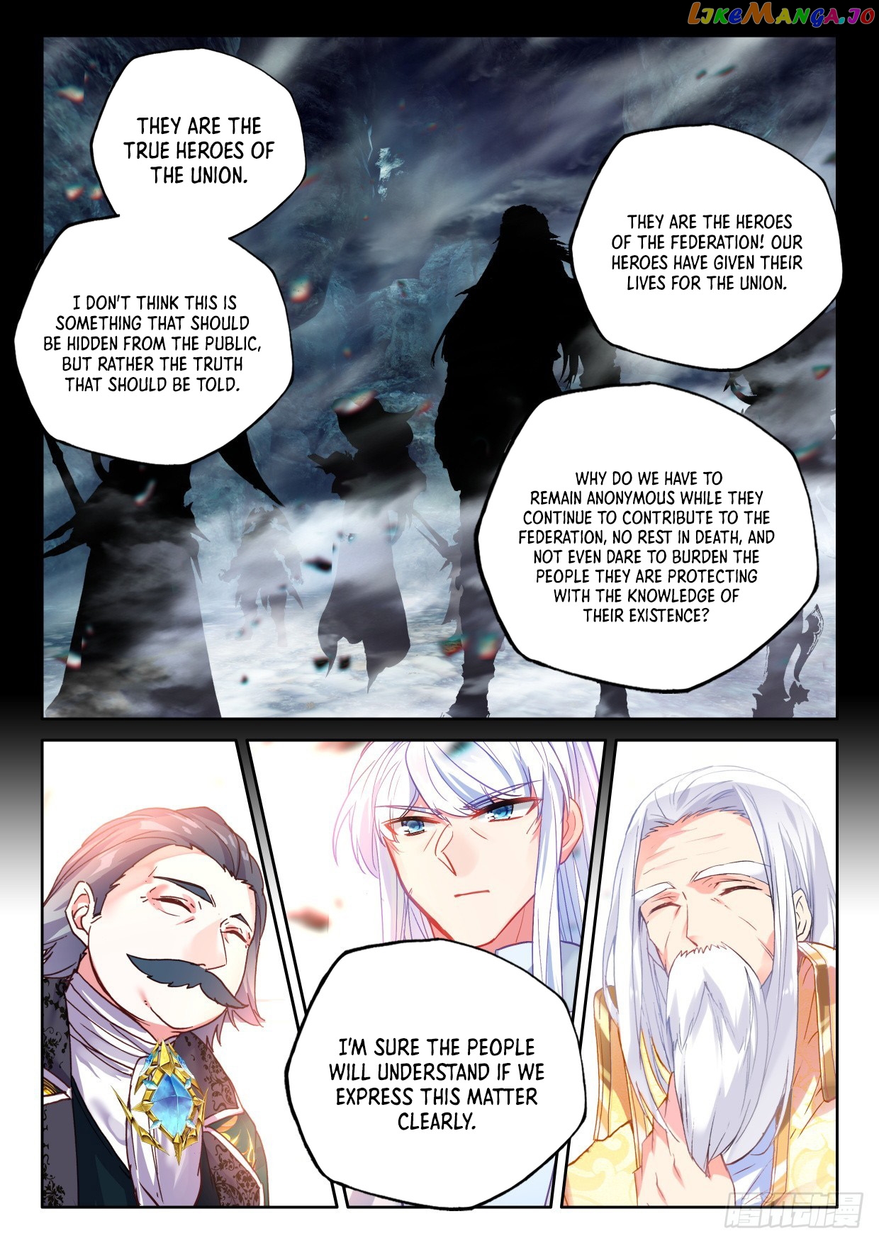 Shen Yin Wang Zuo Chapter 301 - page 7