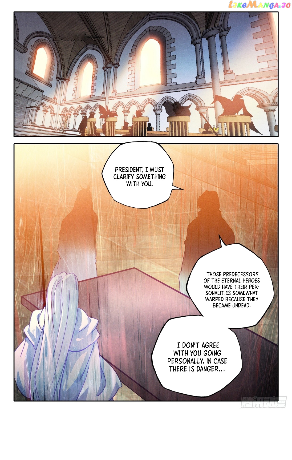 Shen Yin Wang Zuo Chapter 301 - page 10