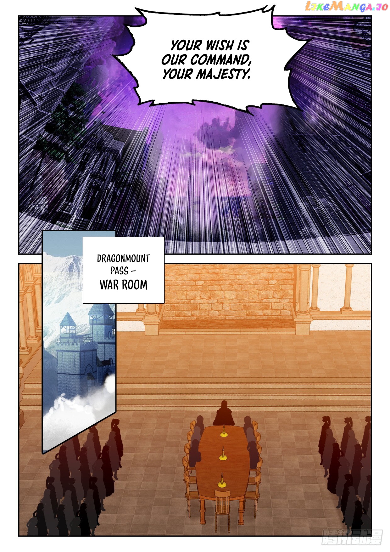 Shen Yin Wang Zuo Chapter 290 - page 7