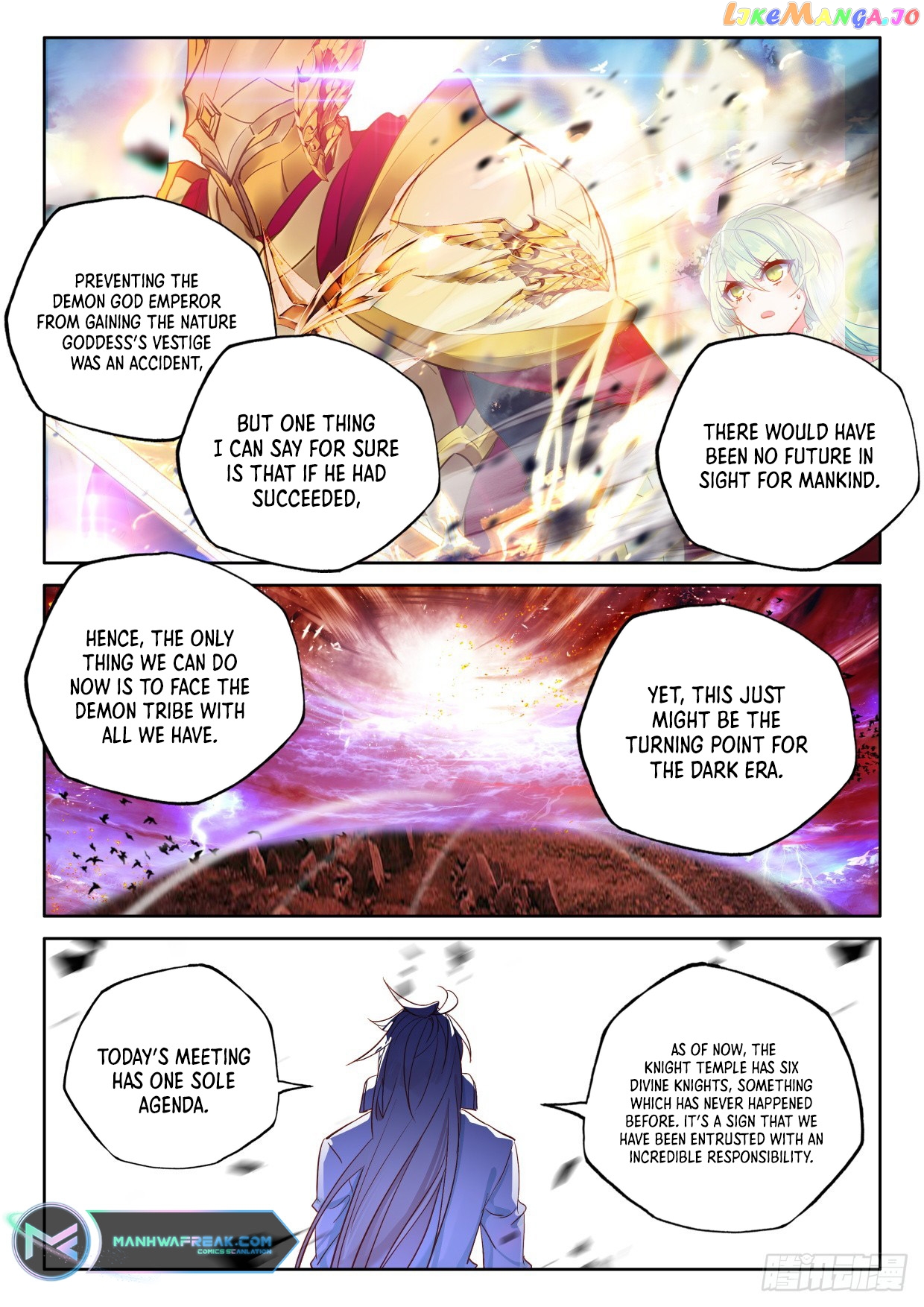 Shen Yin Wang Zuo Chapter 291 - page 4