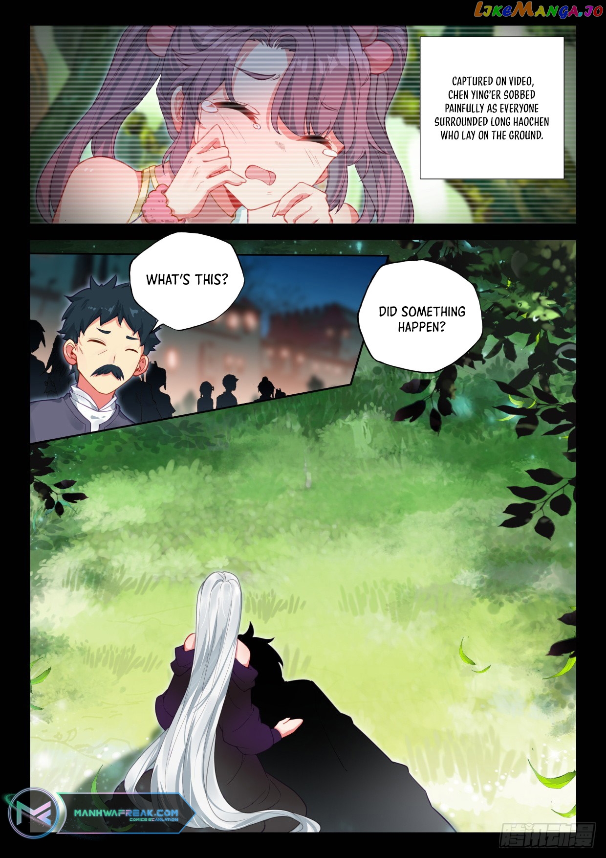 Shen Yin Wang Zuo Chapter 303 - page 5