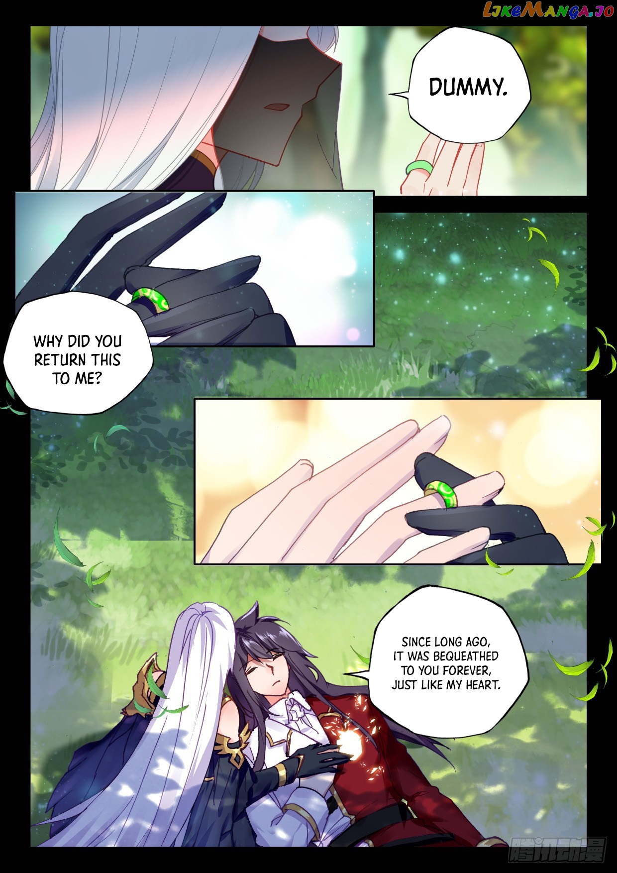 Shen Yin Wang Zuo Chapter 303 - page 6