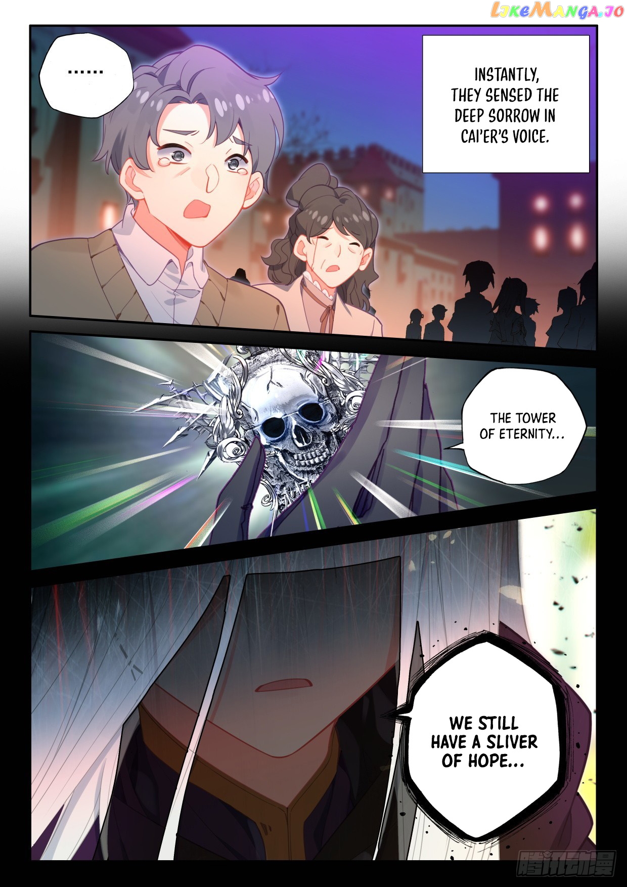 Shen Yin Wang Zuo Chapter 303 - page 7