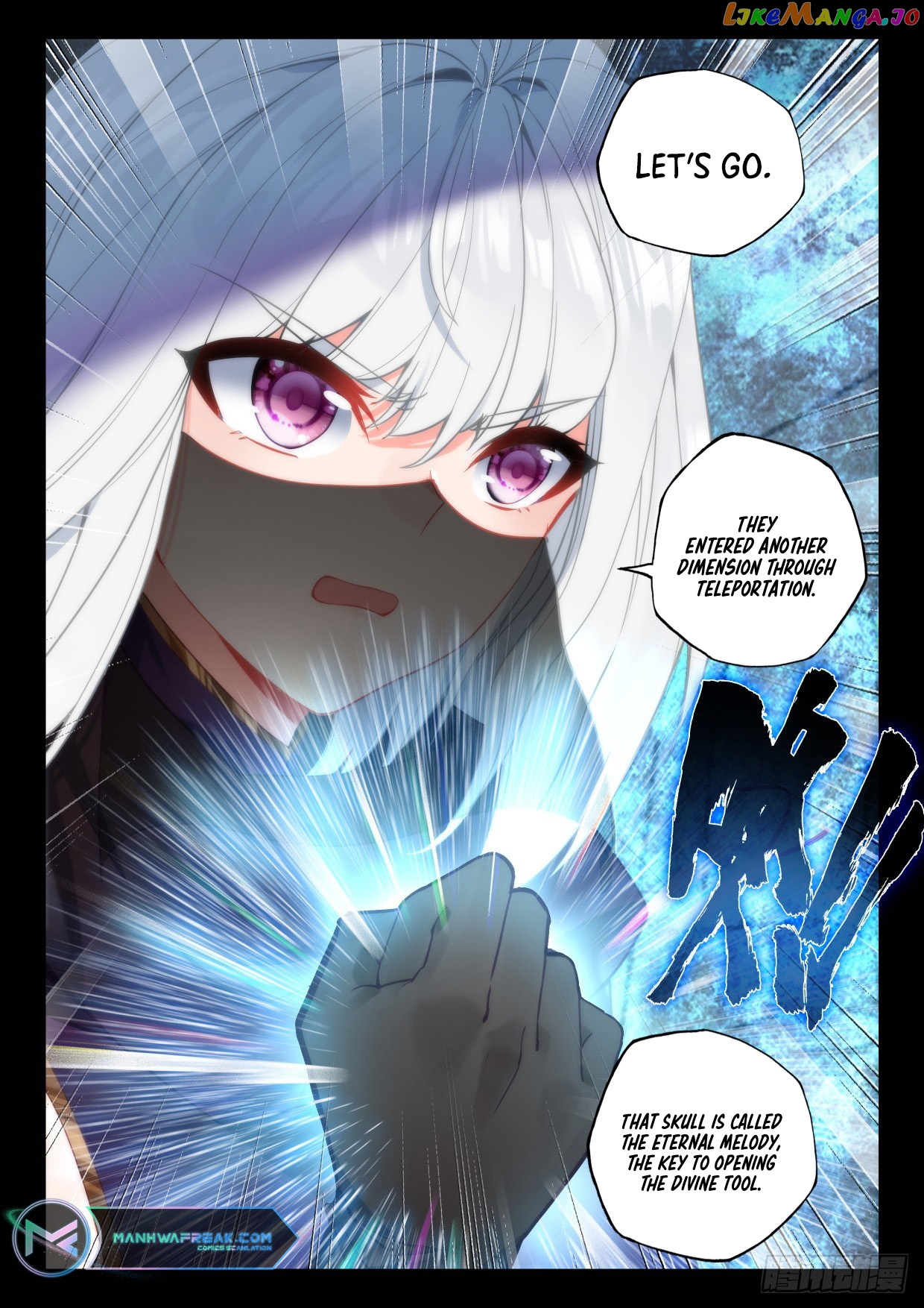 Shen Yin Wang Zuo Chapter 303 - page 8