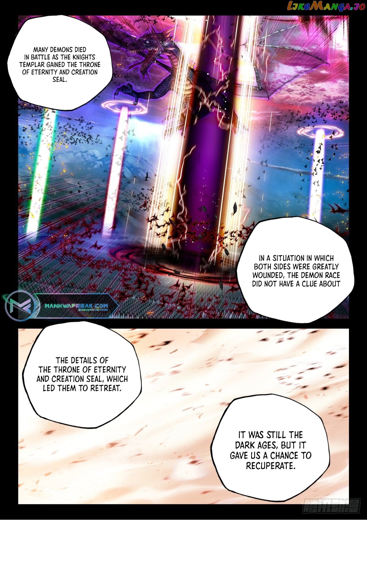 Shen Yin Wang Zuo Chapter 293 - page 11