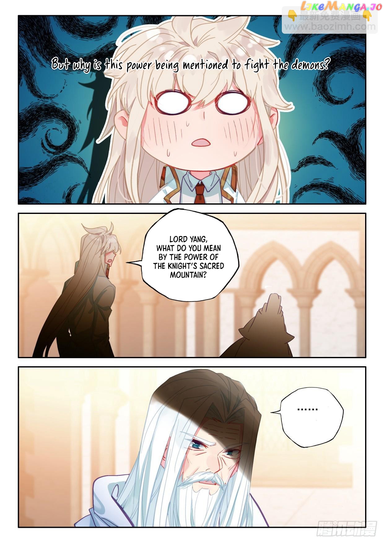 Shen Yin Wang Zuo Chapter 293 - page 4