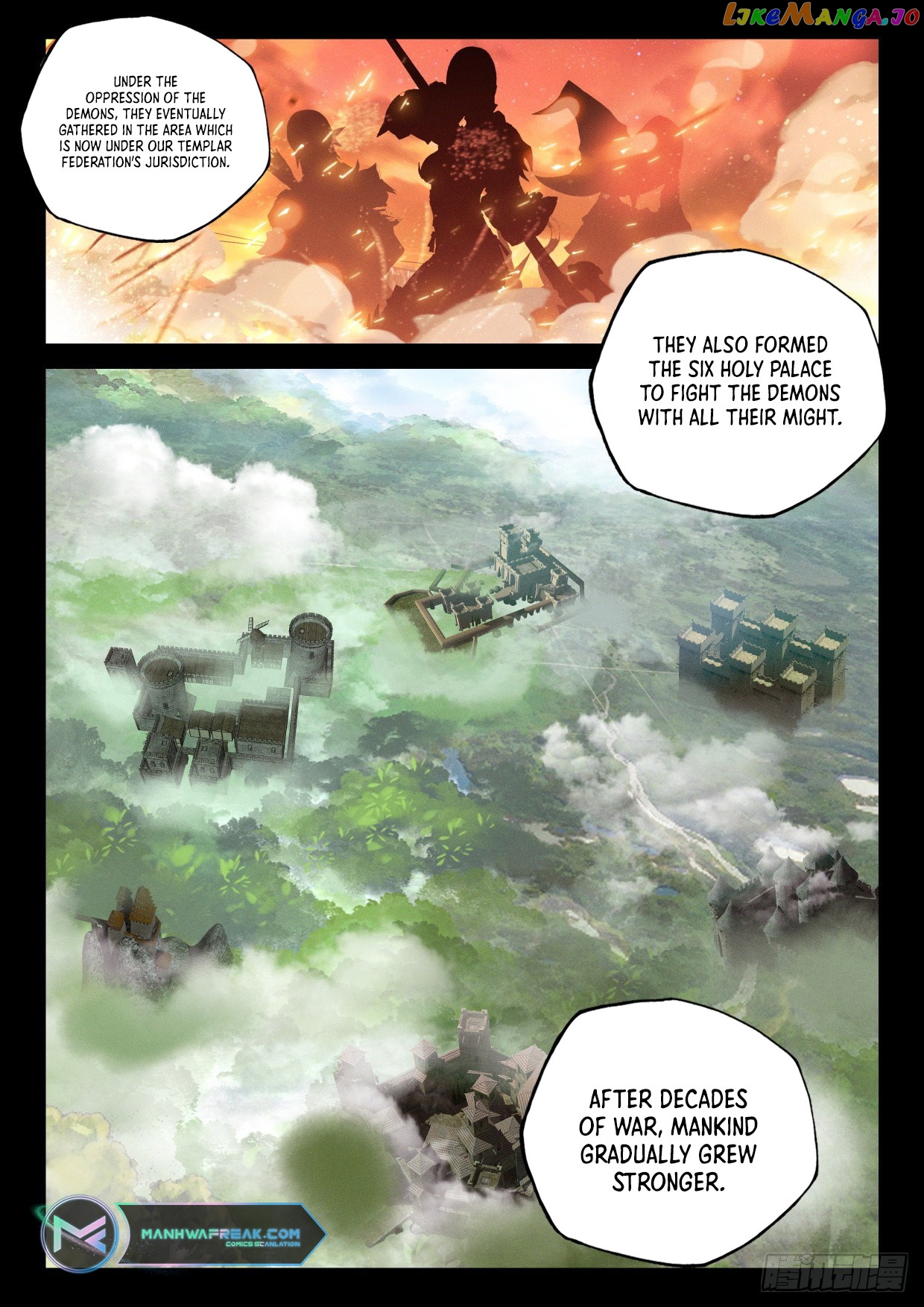 Shen Yin Wang Zuo Chapter 293 - page 9