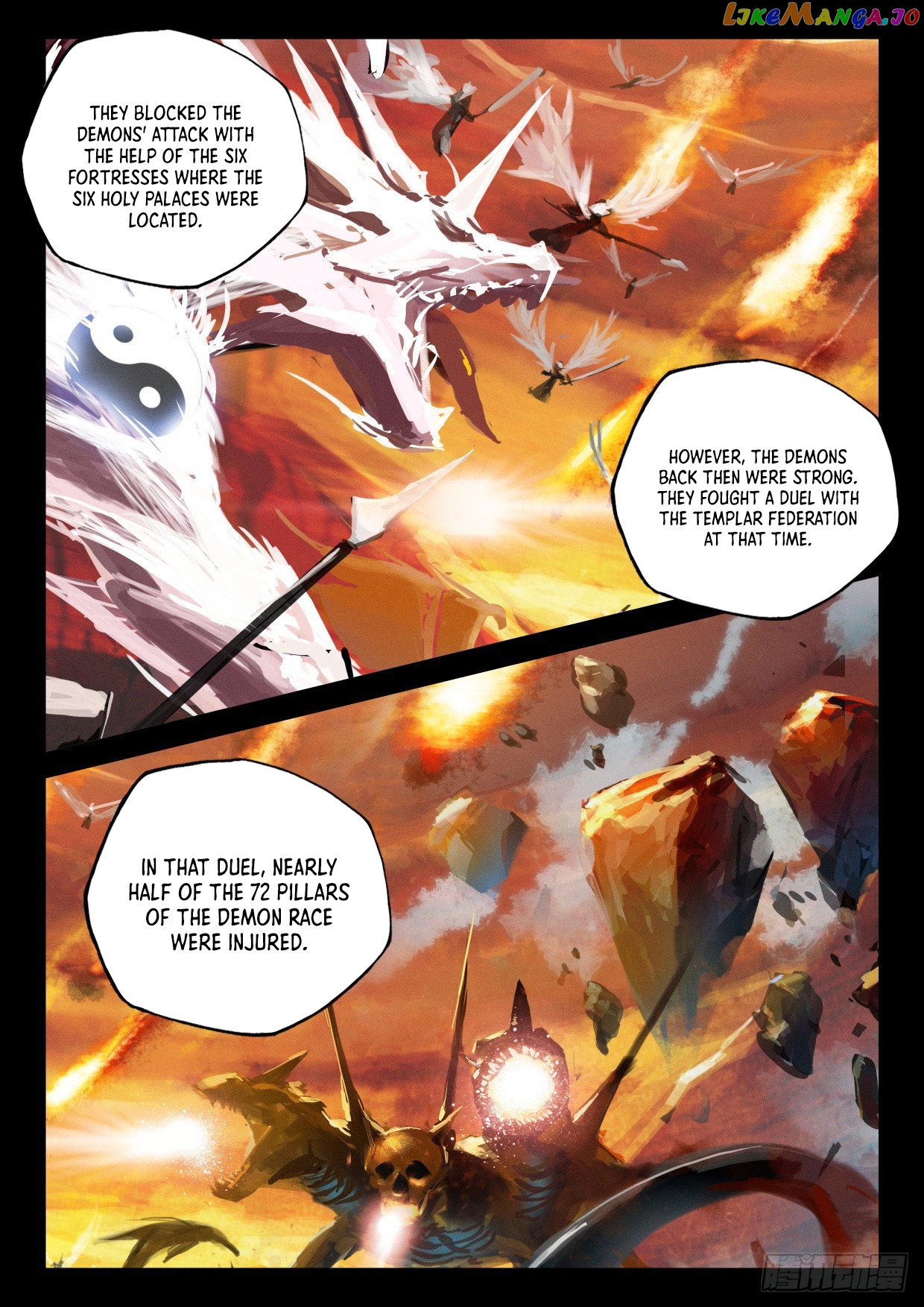 Shen Yin Wang Zuo Chapter 293 - page 10