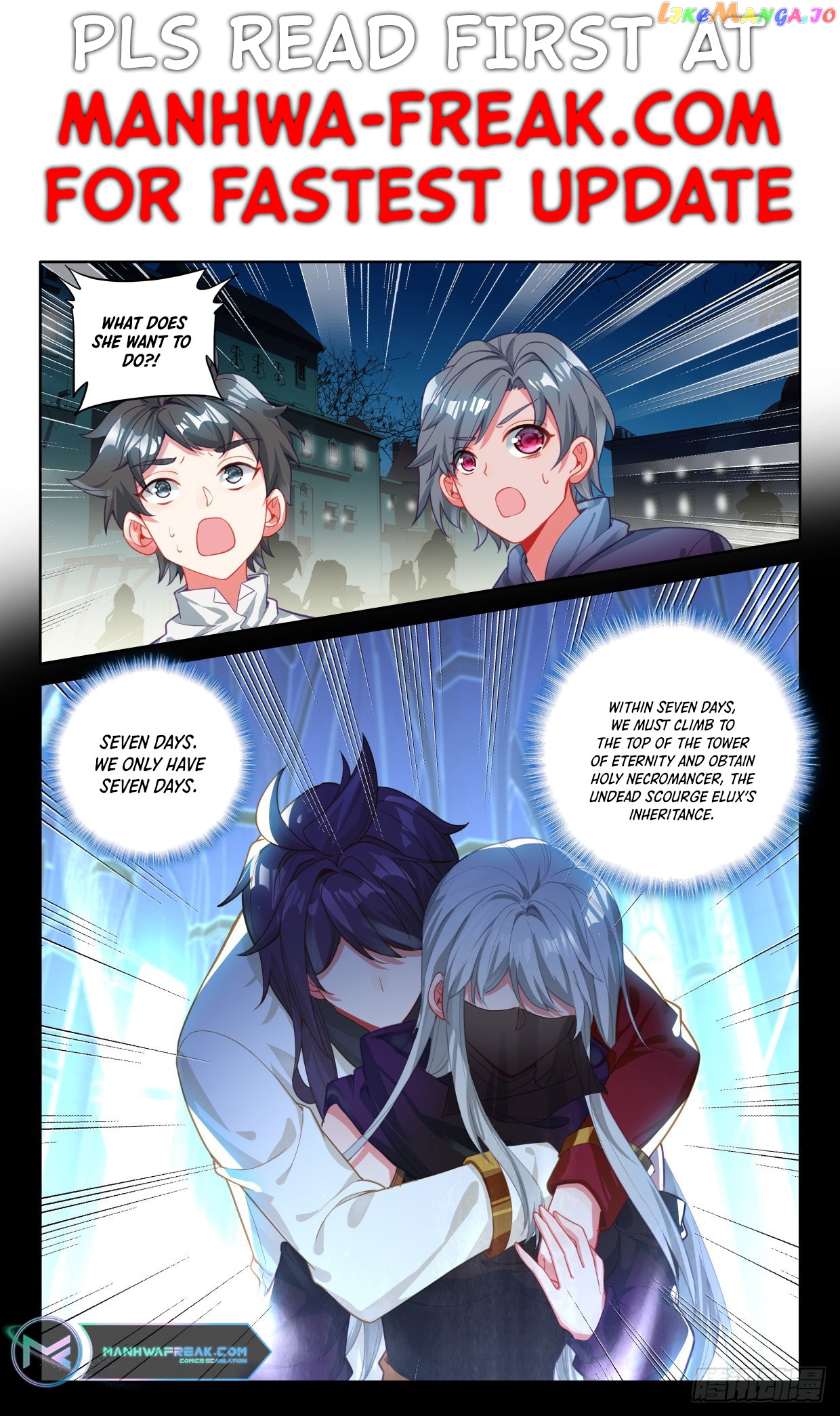 Shen Yin Wang Zuo Chapter 304 - page 2
