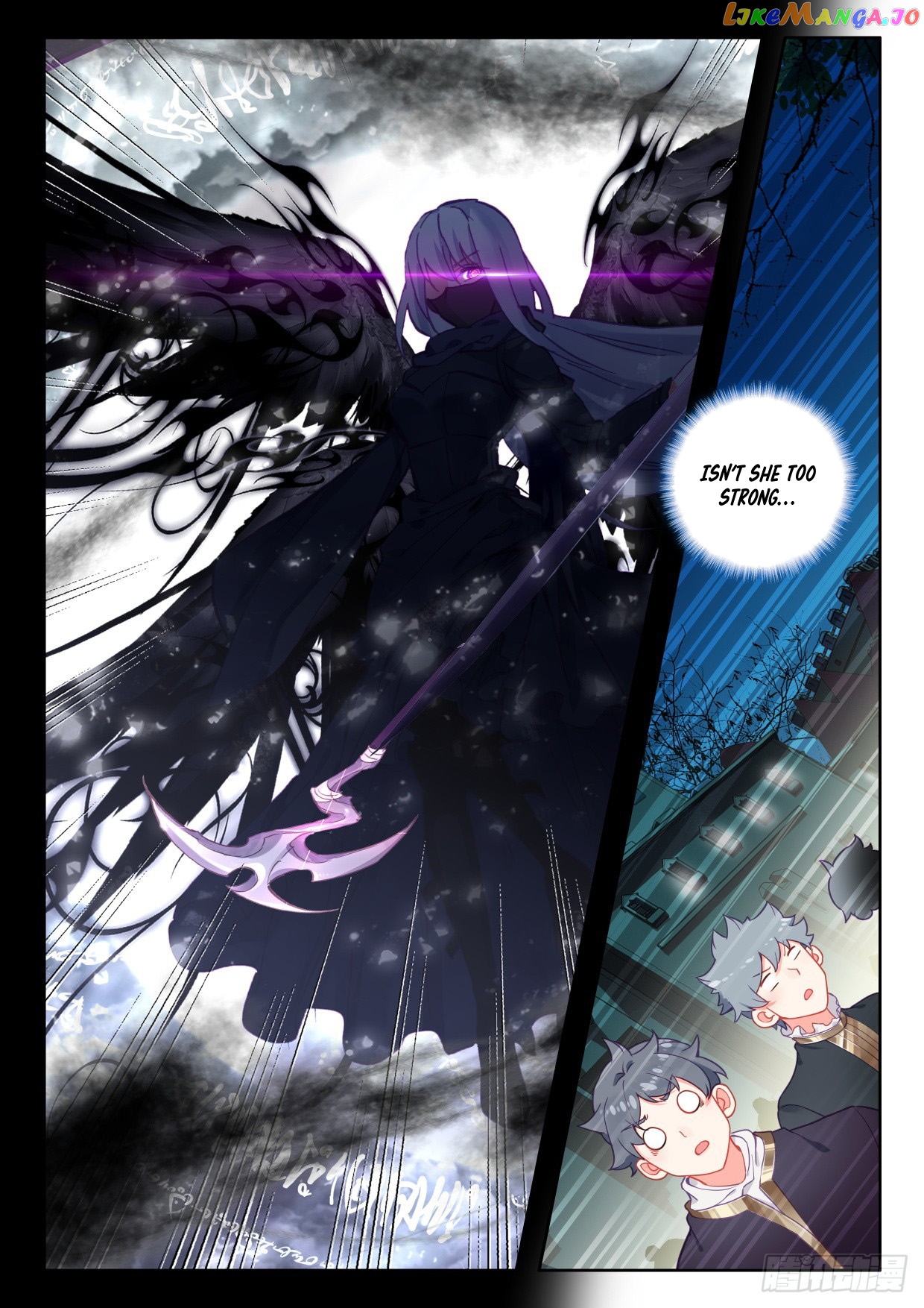 Shen Yin Wang Zuo Chapter 304 - page 6