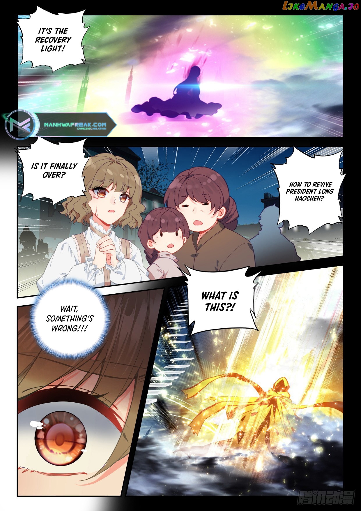 Shen Yin Wang Zuo Chapter 304 - page 7