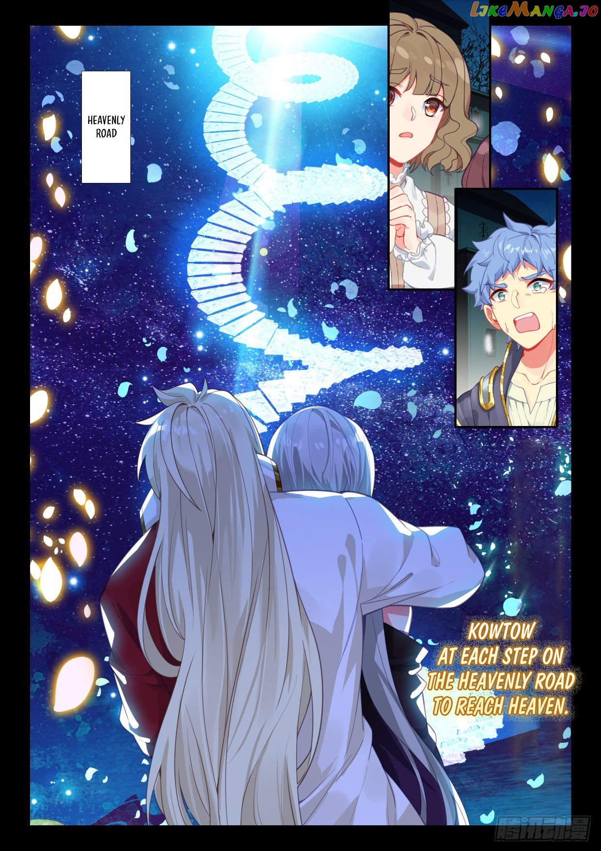 Shen Yin Wang Zuo Chapter 304 - page 8