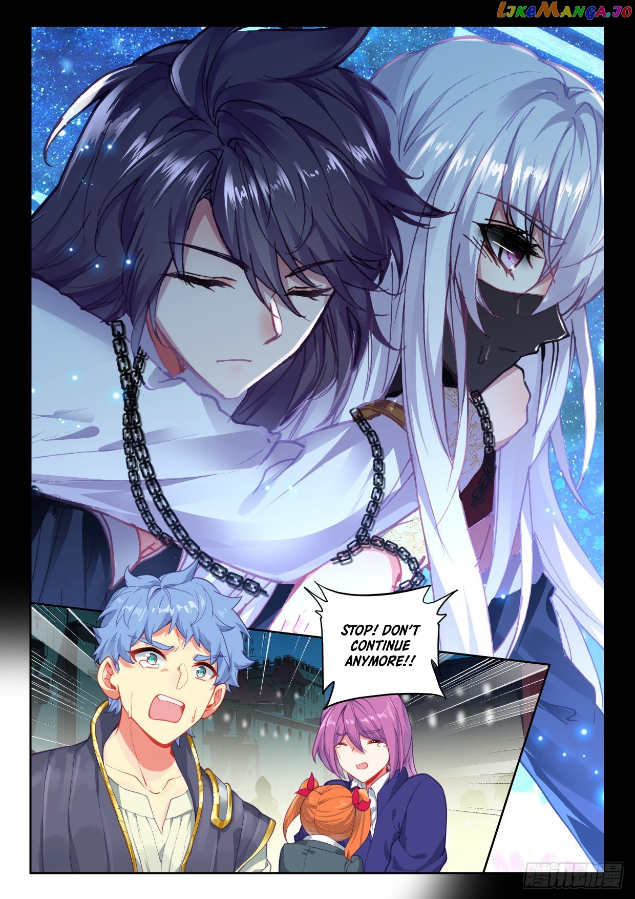 Shen Yin Wang Zuo Chapter 304 - page 10