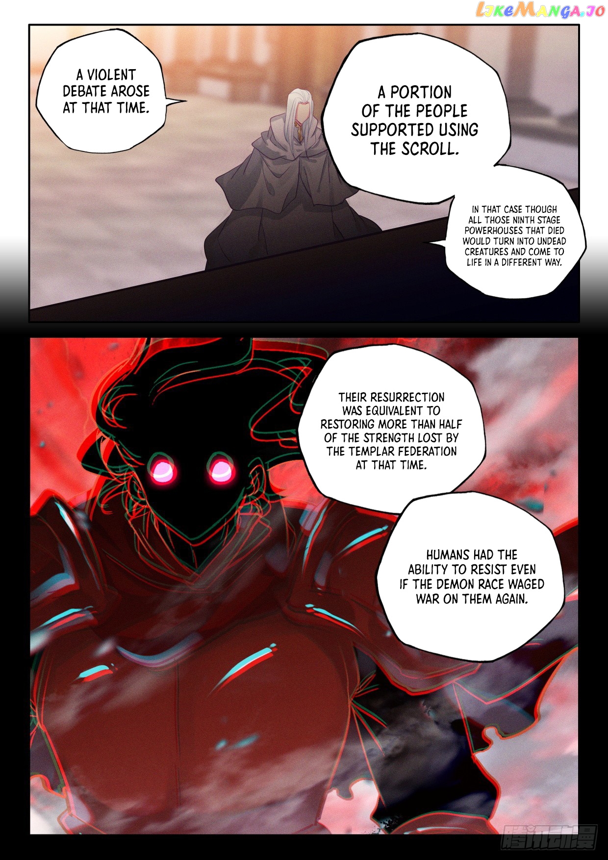 Shen Yin Wang Zuo Chapter 294 - page 10