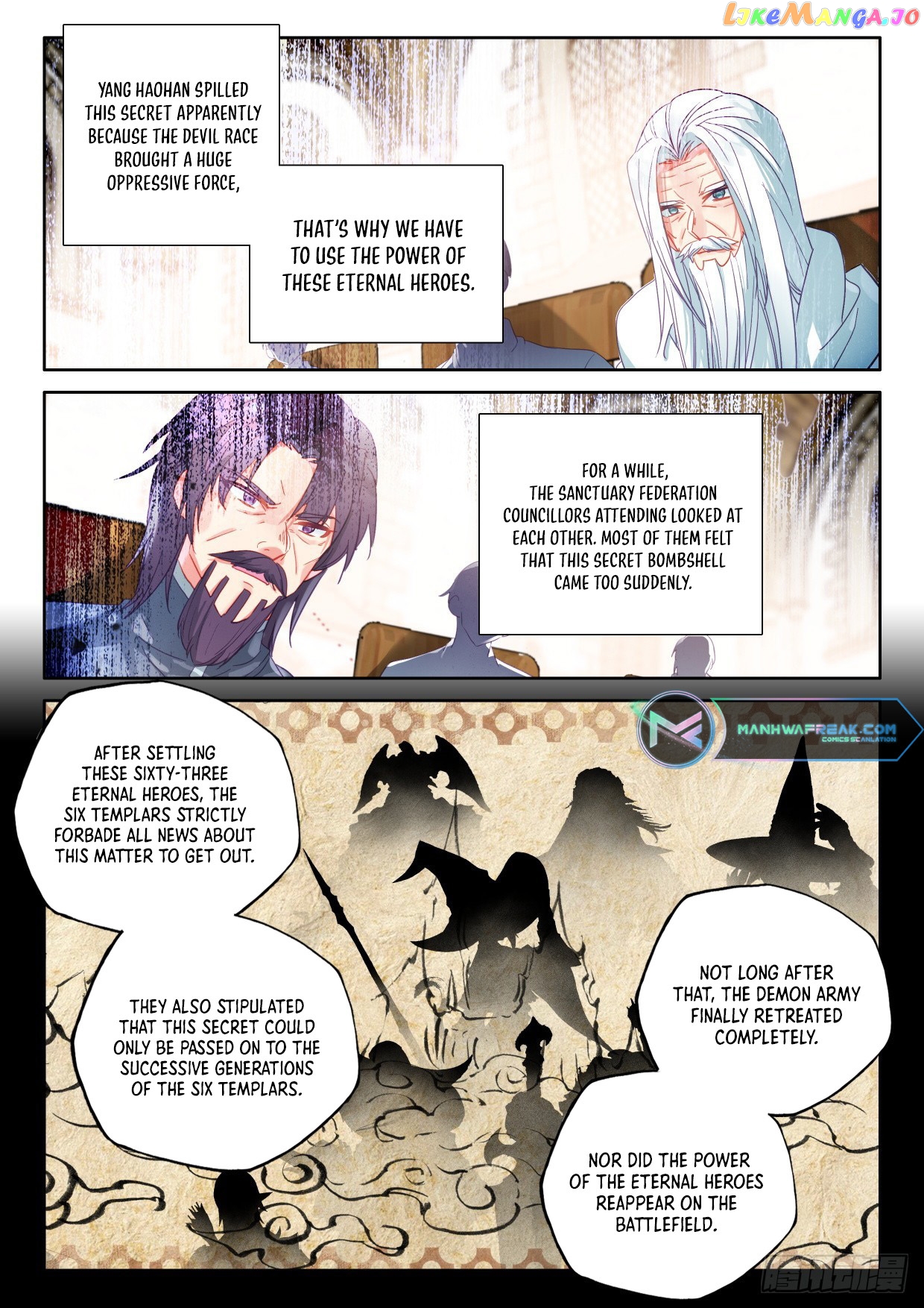 Shen Yin Wang Zuo Chapter 295 - page 9