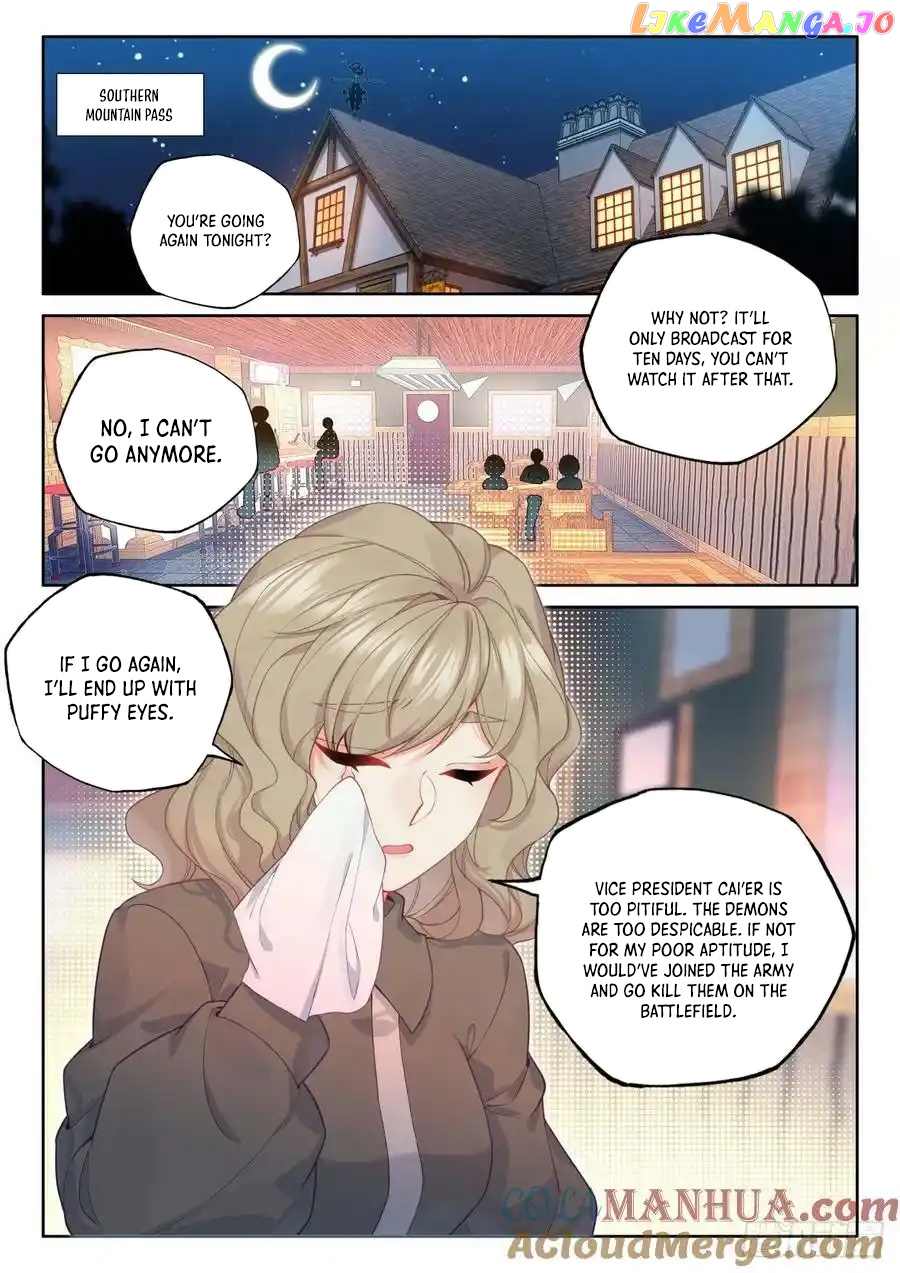 Shen Yin Wang Zuo Chapter 306 - page 3