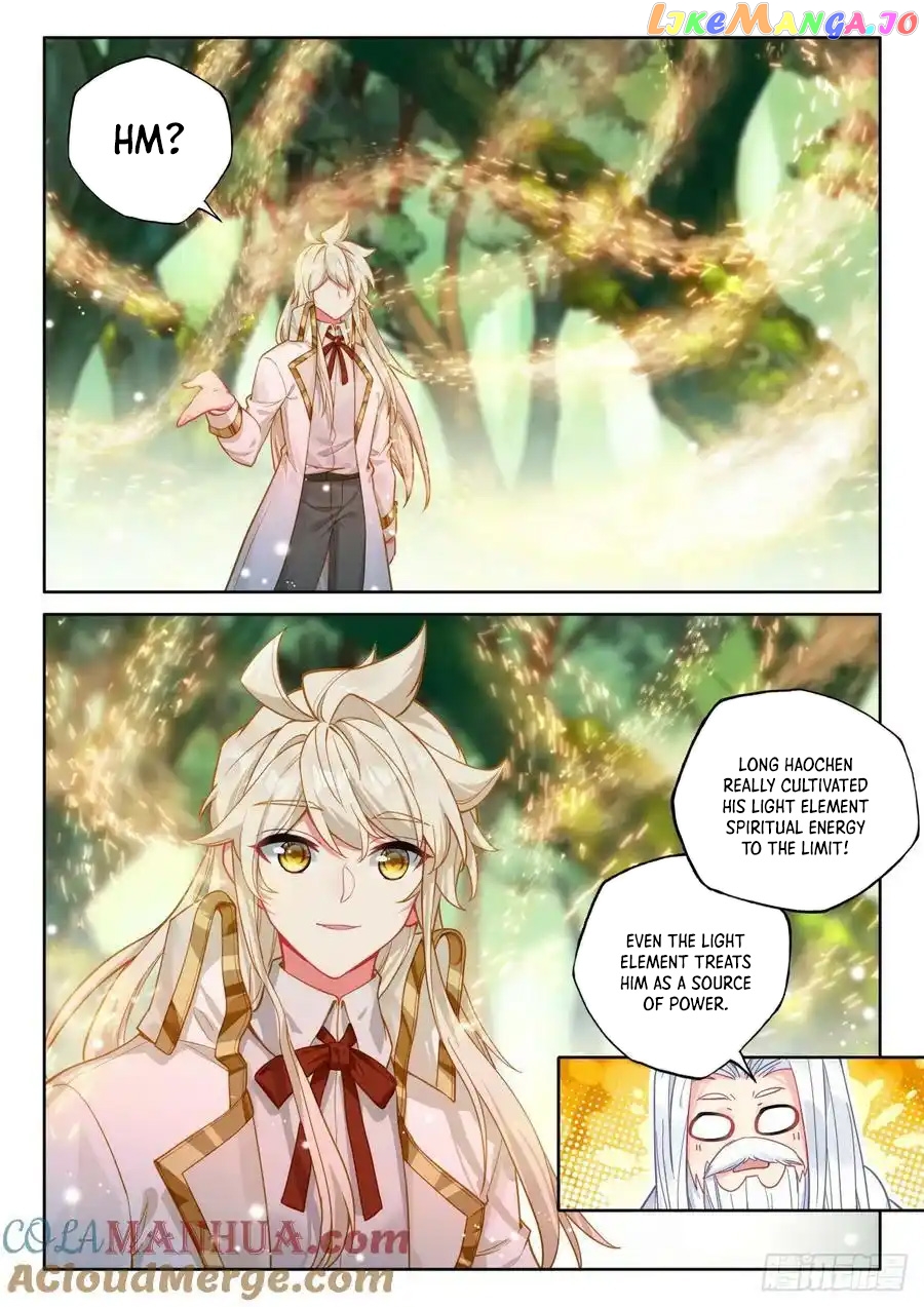 Shen Yin Wang Zuo Chapter 306 - page 8