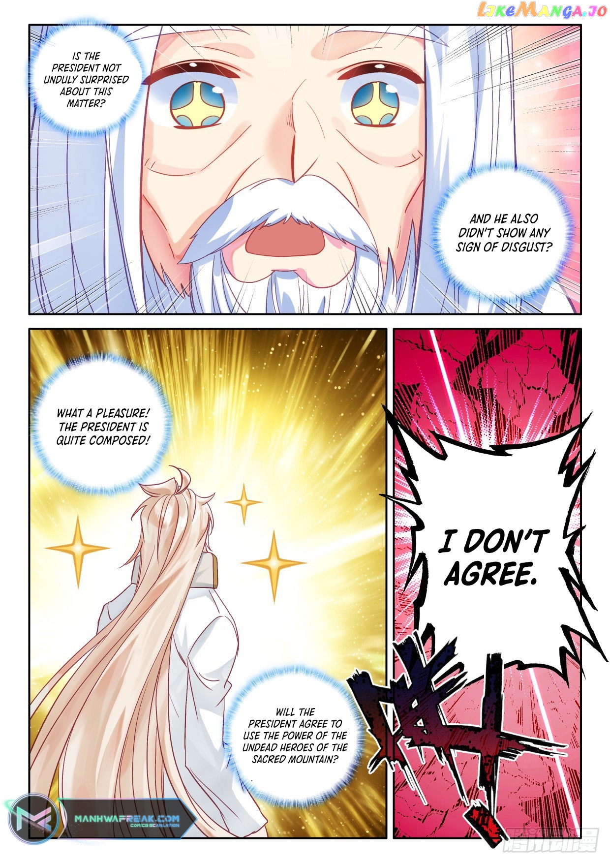 Shen Yin Wang Zuo Chapter 296 - page 2
