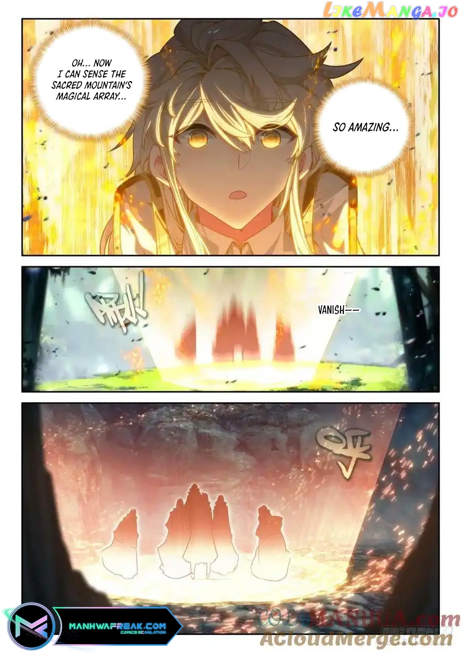 Shen Yin Wang Zuo Chapter 307 - page 4