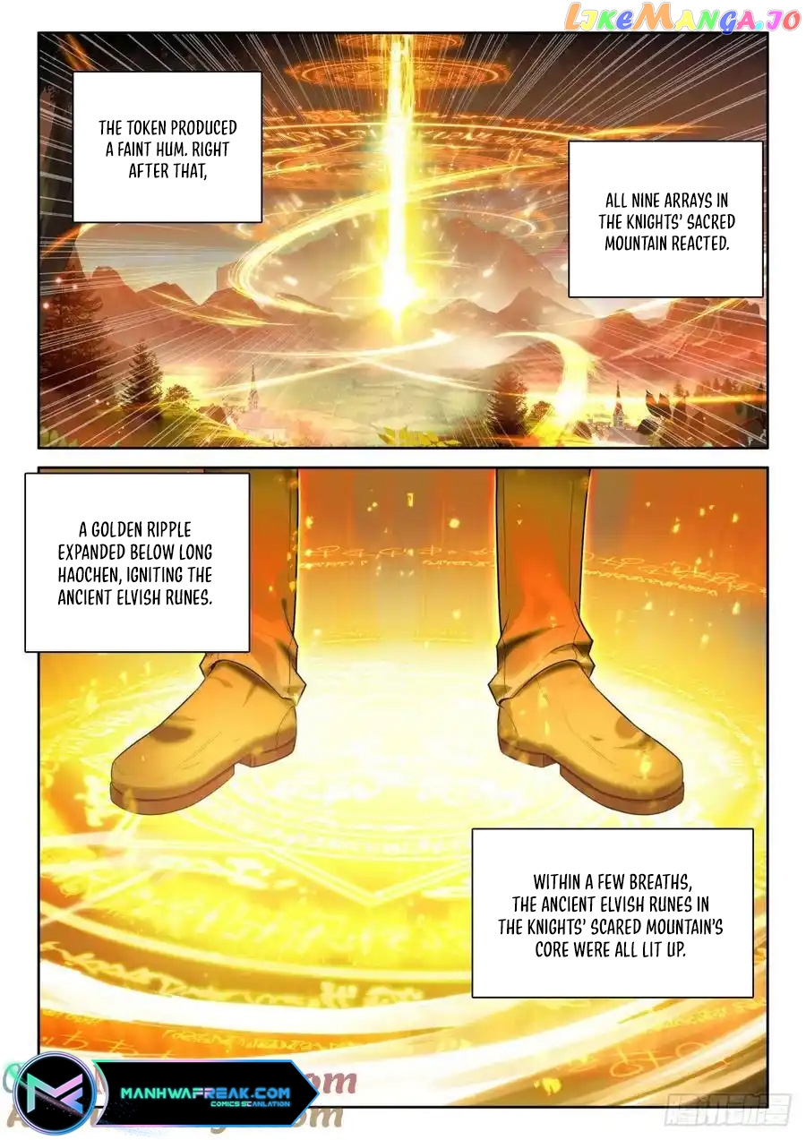 Shen Yin Wang Zuo Chapter 308 - page 4