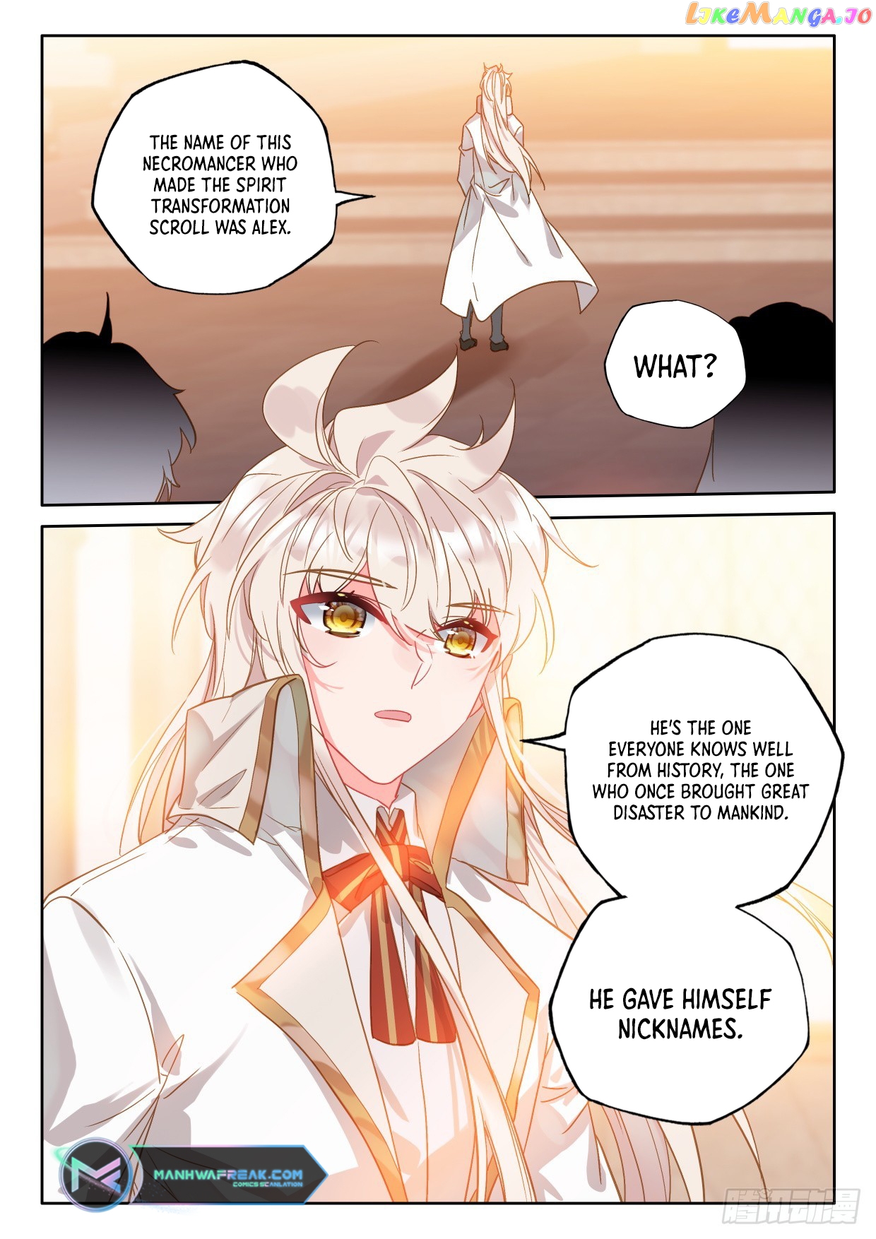 Shen Yin Wang Zuo Chapter 298 - page 6