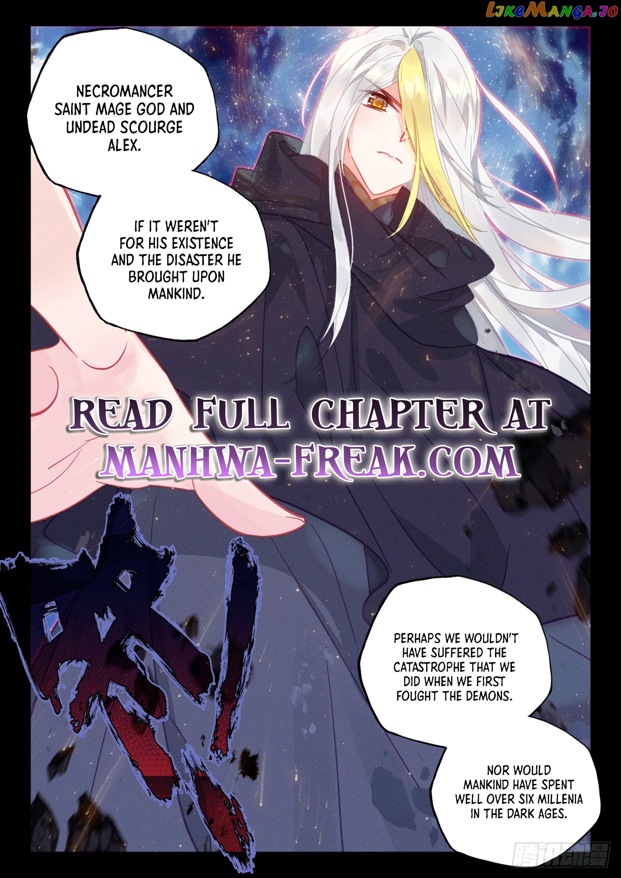 Shen Yin Wang Zuo Chapter 298 - page 7
