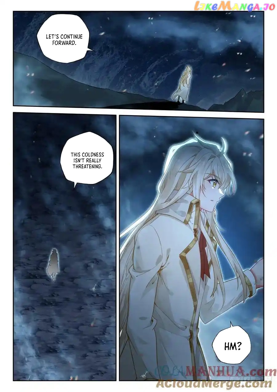 Shen Yin Wang Zuo Chapter 309 - page 3
