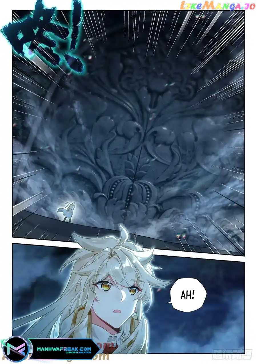 Shen Yin Wang Zuo Chapter 309 - page 4
