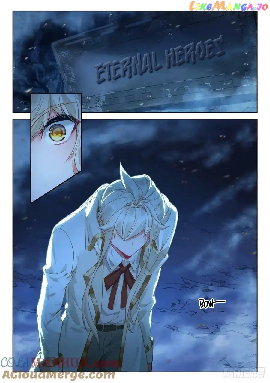 Shen Yin Wang Zuo Chapter 309 - page 5