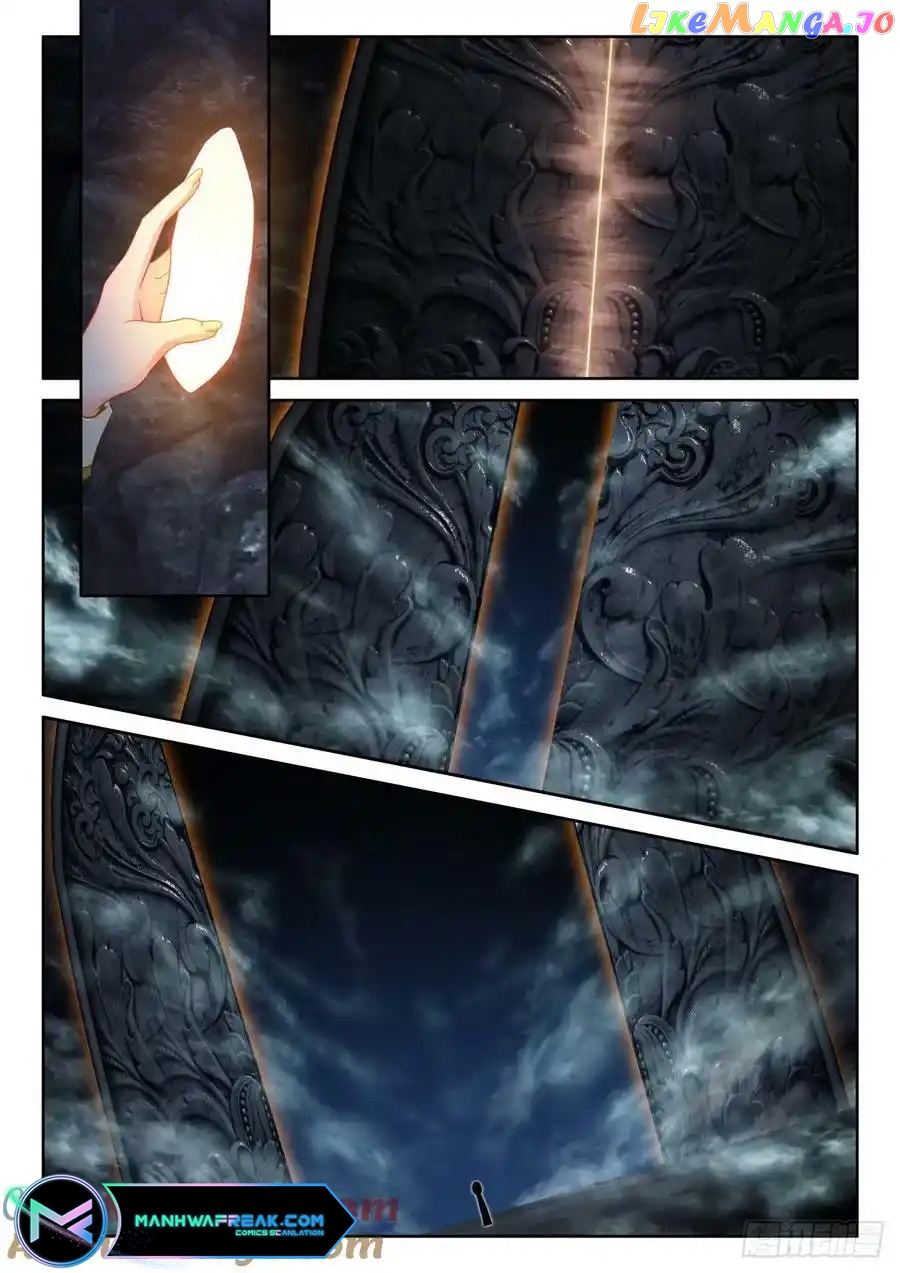 Shen Yin Wang Zuo Chapter 309 - page 7