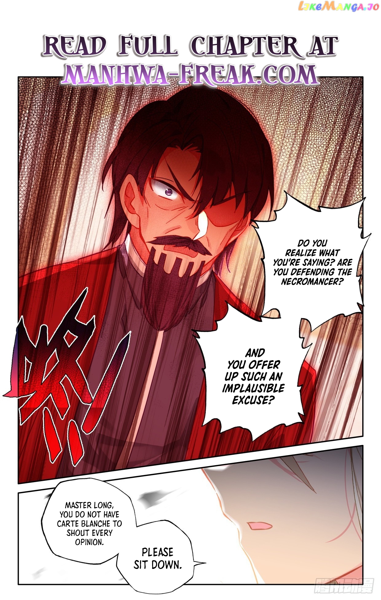 Shen Yin Wang Zuo Chapter 299 - page 2