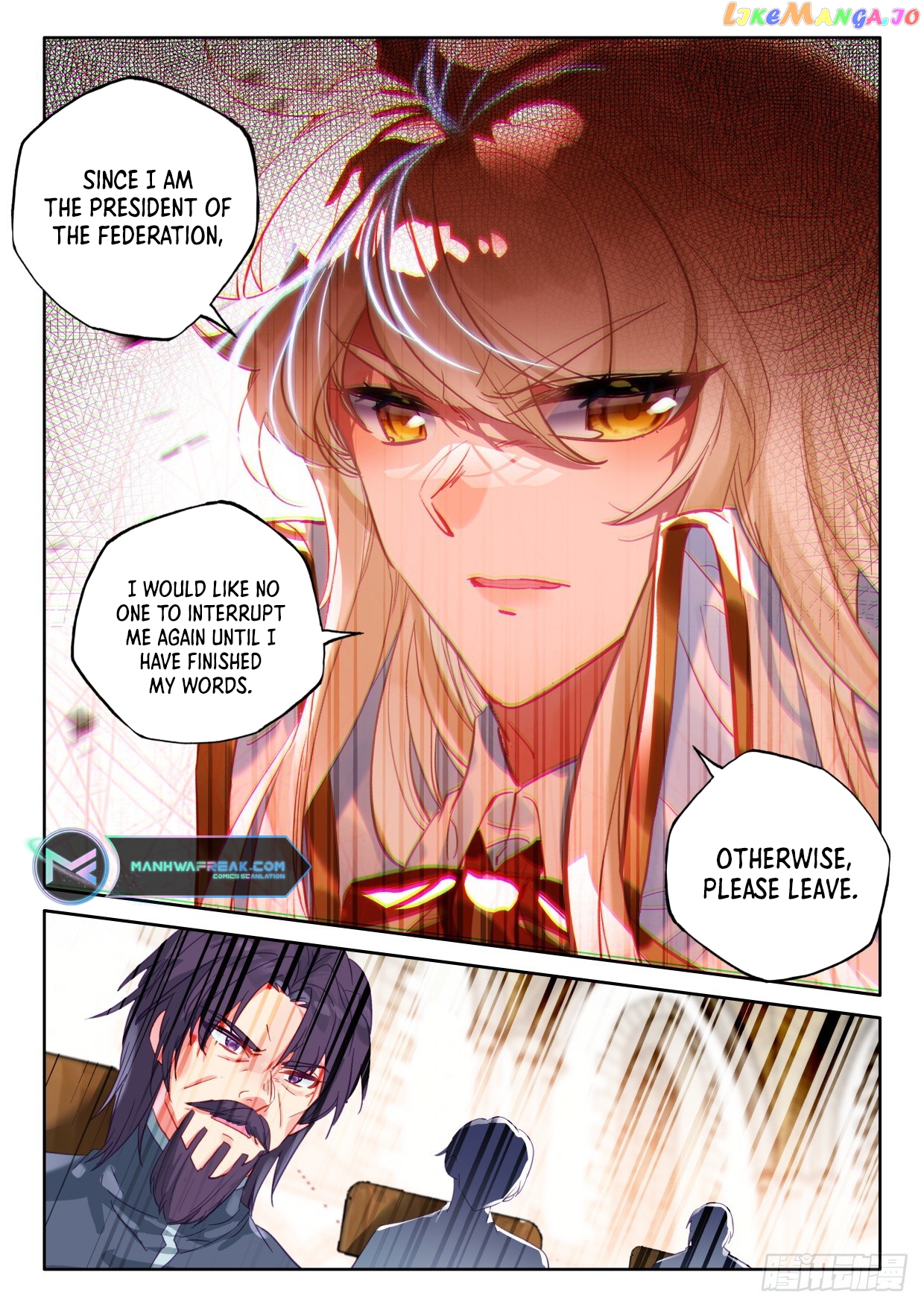 Shen Yin Wang Zuo Chapter 299 - page 3