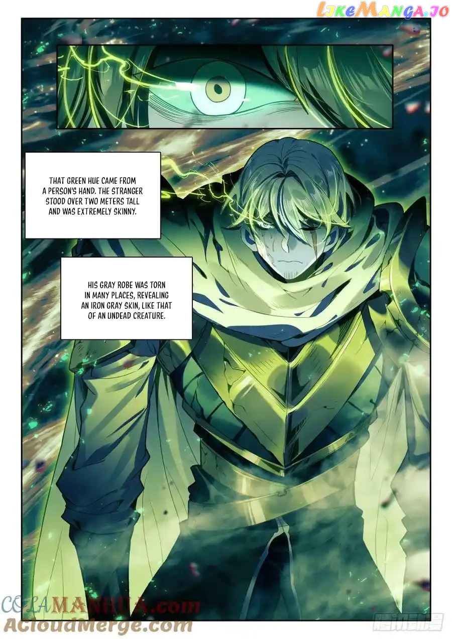 Shen Yin Wang Zuo Chapter 310 - page 7