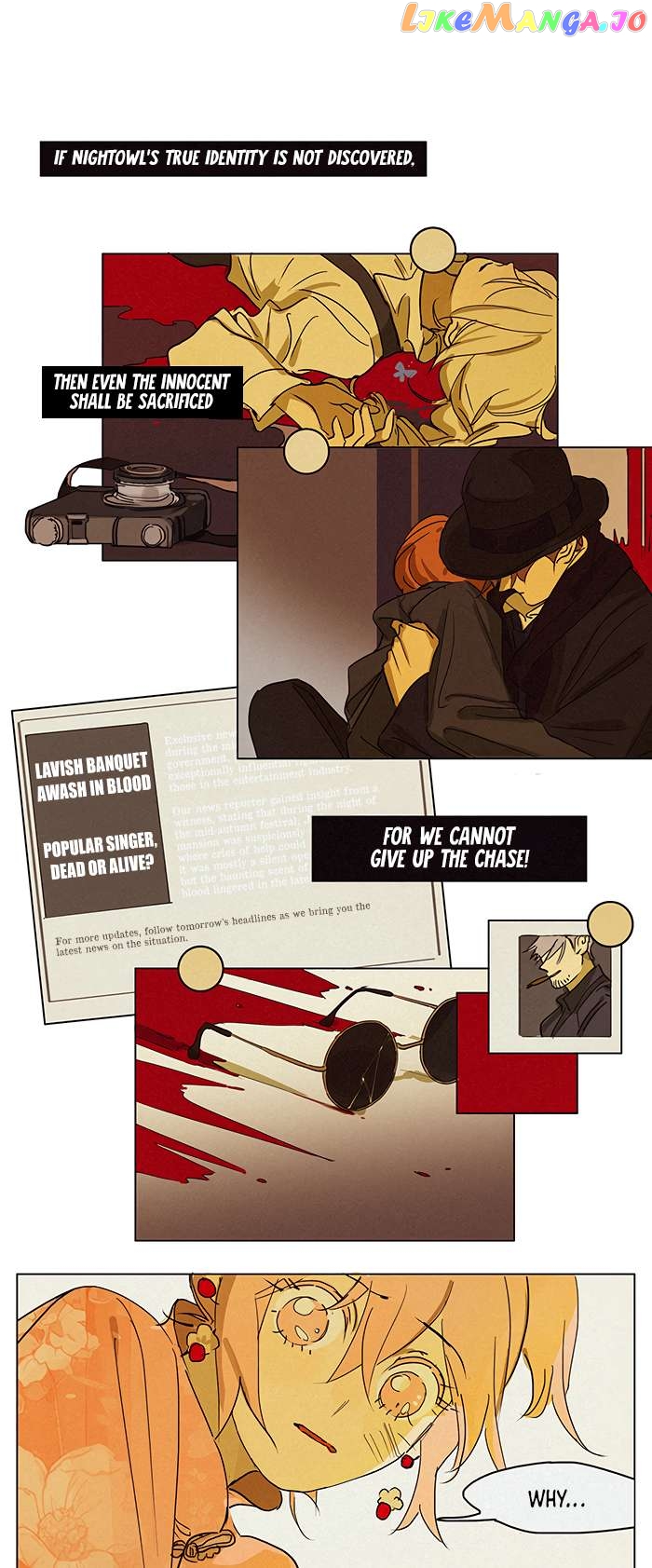 My Mom’s a Superstar Chapter 29 - page 4