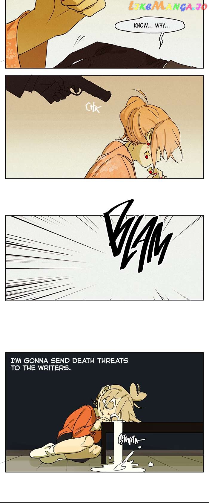 My Mom’s a Superstar Chapter 29 - page 6