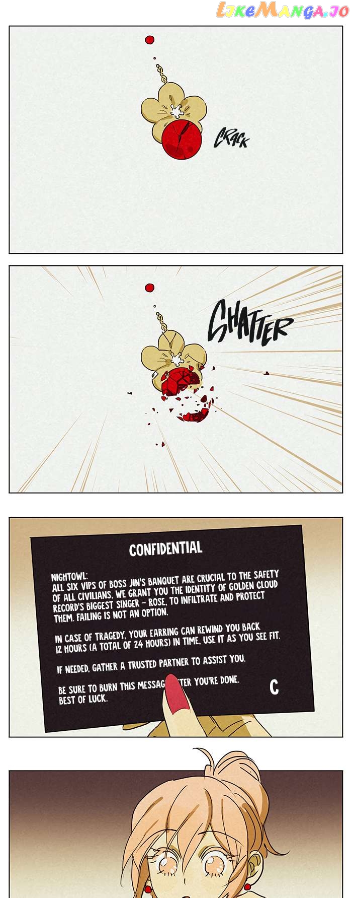 My Mom’s a Superstar Chapter 29 - page 7