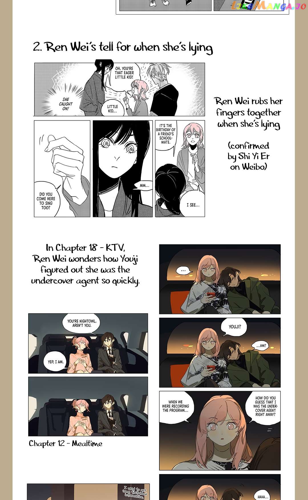 My Mom’s a Superstar Chapter 29.5 - page 2
