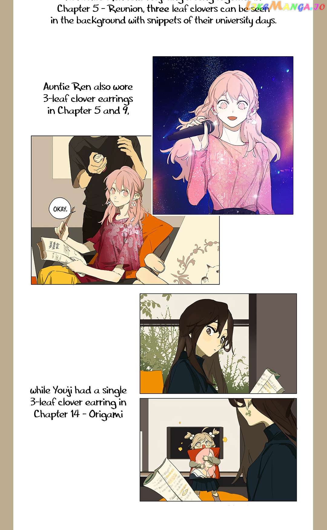 My Mom’s a Superstar Chapter 29.5 - page 4
