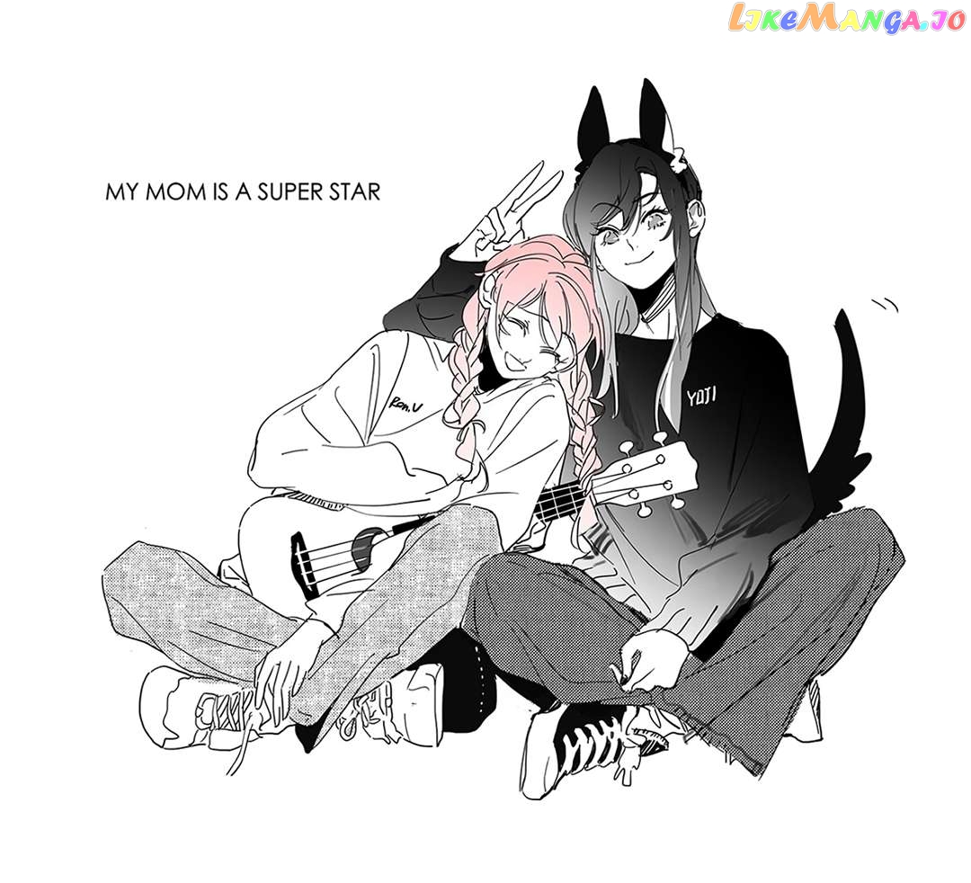 My Mom’s a Superstar Chapter 29.5 - page 33